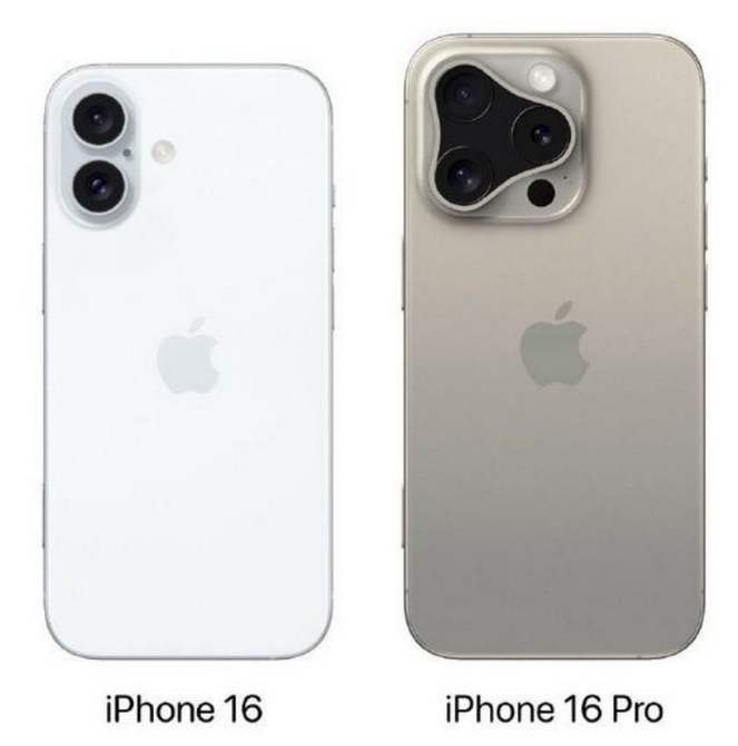 璧山苹果16维修网点分享iPhone16系列提升明显吗