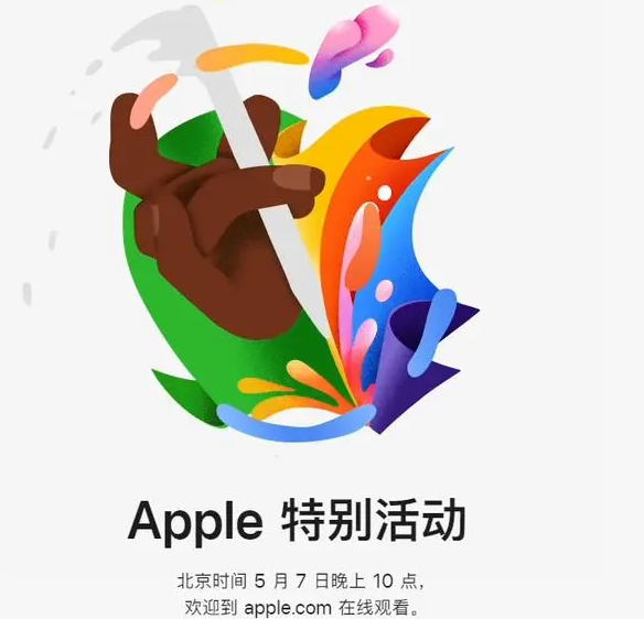 璧山璧山ipad维修服务点分享新款iPad Pro和iPad Air要来了