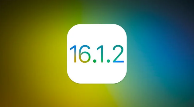 璧山苹果维修分享iOS 16.2有Bug能降级吗？ iOS 16.1.2已关闭验证 