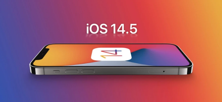 璧山苹果手机维修分享谈谈iOS14.5正式版的使用感受 